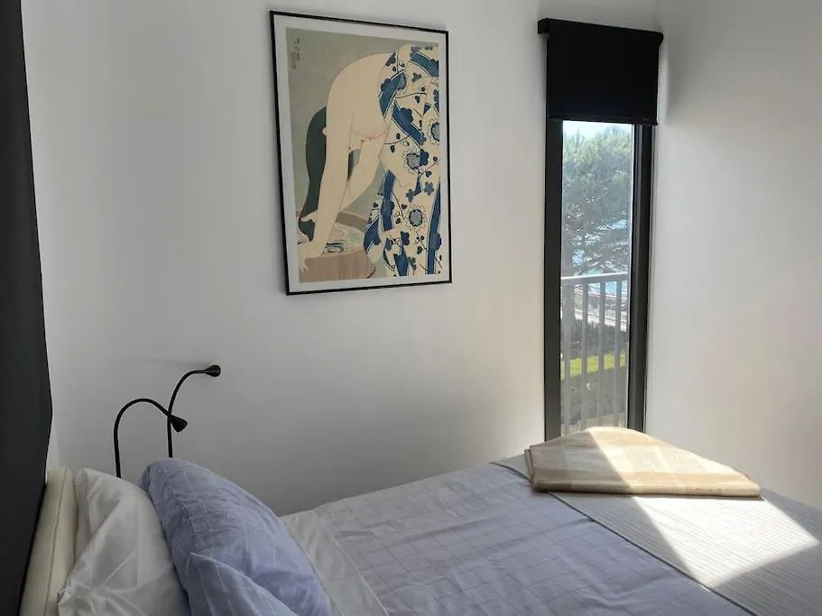 Atic De Palamos Apartment 0*,  Spain